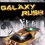 Galaxy Rush