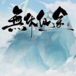Endless Immortal Journey