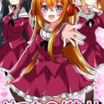 Hatsumonogatari