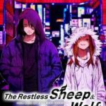 The Restless Sheep & The Lone Wolf: A Tale of Cutthroat Lovers