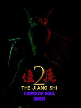 The Jiang Shi 2: Curse of Soul