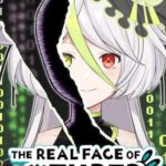 The Real Face of a VTuber