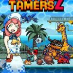 Digital Tamers 2