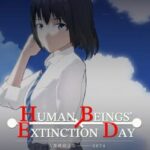 Human Beings' Extinction Day: 2074
