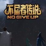 No Give up