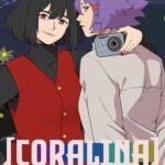 Coralina: A Memory Tale