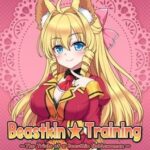 Beastkin Training: The Trials of a Beastkin Noblewoman