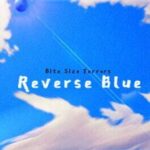 Bite Size Terrors: Reverse Blue