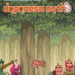 Shizuku: Japanese myth