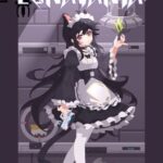 Lunavania