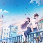DistortedCode: Seija no Nokoriga