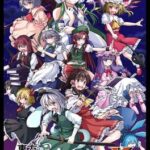 Touhou Rock Maiden X