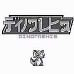 Senshijidaino Kyoryu: Dinoprehis!