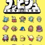 Lovish