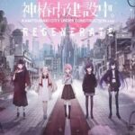 Kamitsubaki City Regenerate