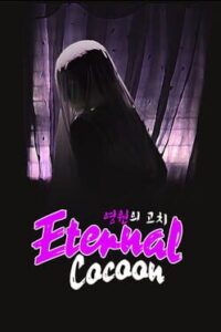 Eternal Cocoon