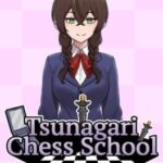 Tsunagari Chess School