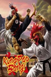 Kung Pao Banqi