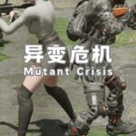 Mutant Crisis