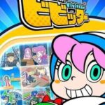Vivitter for Nintendo Switch