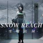 The Snow Reach