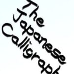 The Japanese Calligraphy