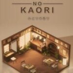 Midori no Kaori