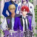 Pledge of Love