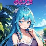 Hentai World Sexy