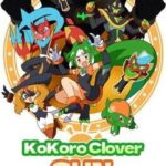 Kokoro Clover Sun: Prehistoric Invaders!