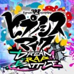 Hypnosis Microphone: Dream Rap Battle