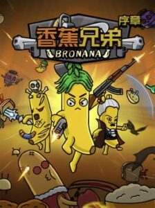 Bronana