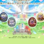 Tamagotchi Nano Colorful Hololive Fantasitchi