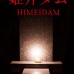 Himei Dam