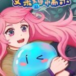 Slime Nomi
