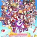 Umamusume: Pretty Derby - Party Dash