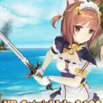 VR Catgirl Isle 2100