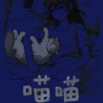 Cat's Dream