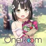 One Room: Yui Hanasaka Memorial
