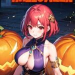 Hentai World Halloween