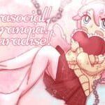 Parasocial! Paranoia! Paradise!