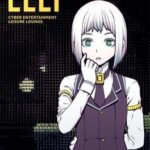 CELL 0: Cyber Entertainment Leisure Lounge