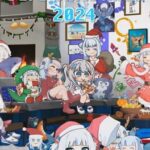 Gura Christmas 2024