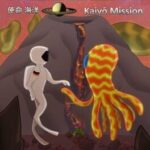 The Kaiyo Mission