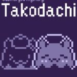 Submerged Mystery: Takodachi