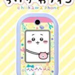 Chiikawa Phone