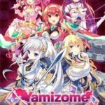 Yamizome Liberator