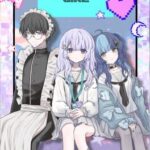 Memory Girl +