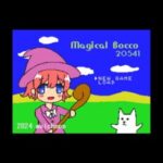 Magical Bocco 20541