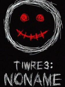 T1wre3: Noname